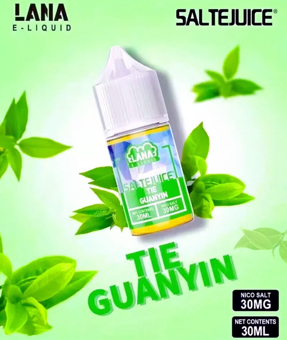 LANA正品鐵觀音小煙油30ml 經典茶韻 LANA系列品牌精選 高品質