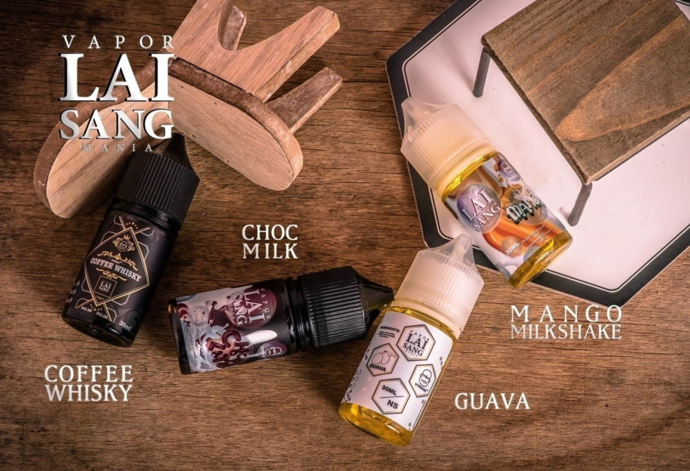 賴桑煙油系列 - LAI SANG 30ml（0mg/30mg）多種口味任選