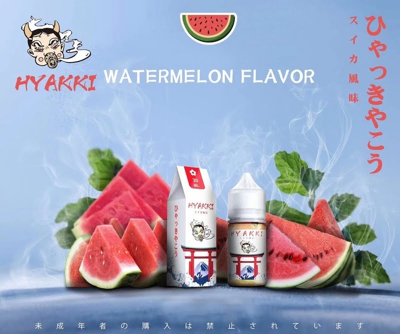 日系HYAKKI哈亞齊30ML/35MG 原裝進口小煙油 哈亞齊水果系列