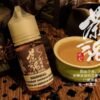茶魂系列小煙油 - 30ML 純正茶香 細膩茶香 持久回味 高品質