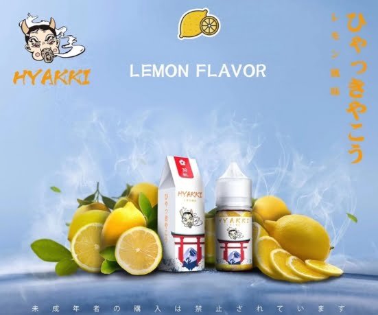 日系HYAKKI哈亞齊30ML/35MG 原裝進口小煙油 哈亞齊水果系列