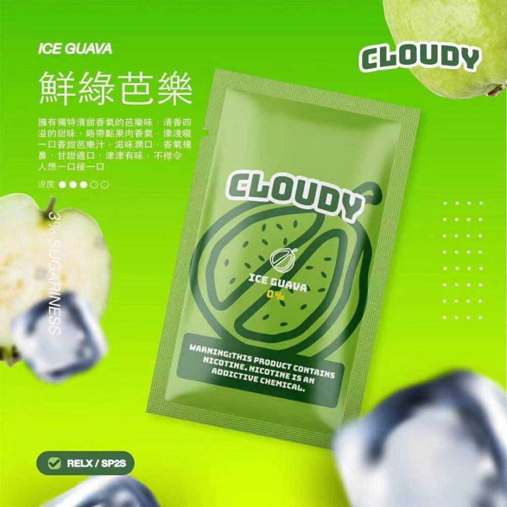 CLOUDY 煙彈 (通用 RELX 悦刻一代 )