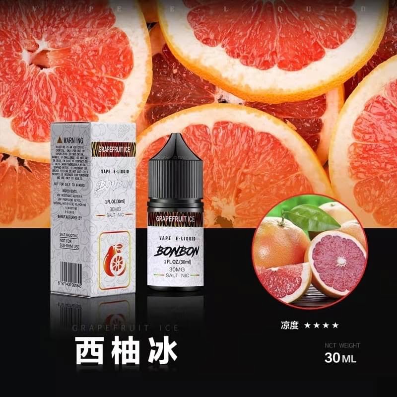 BONBON 邦邦小煙油系列 水果口味合集