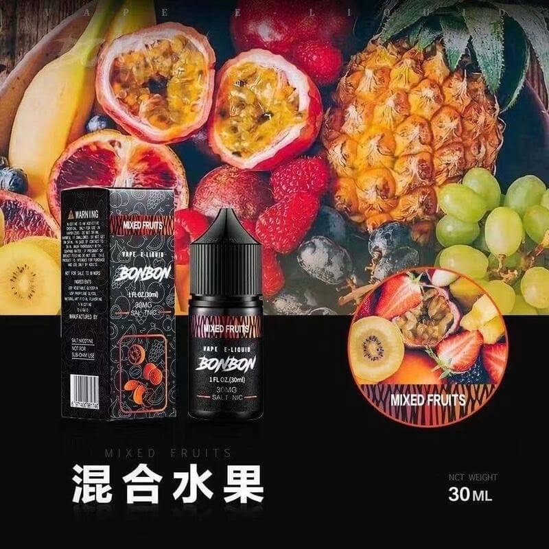 BONBON 邦邦小煙油系列 水果口味合集