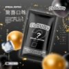 CLOUDY 煙彈 (通用 RELX 悦刻一代 )