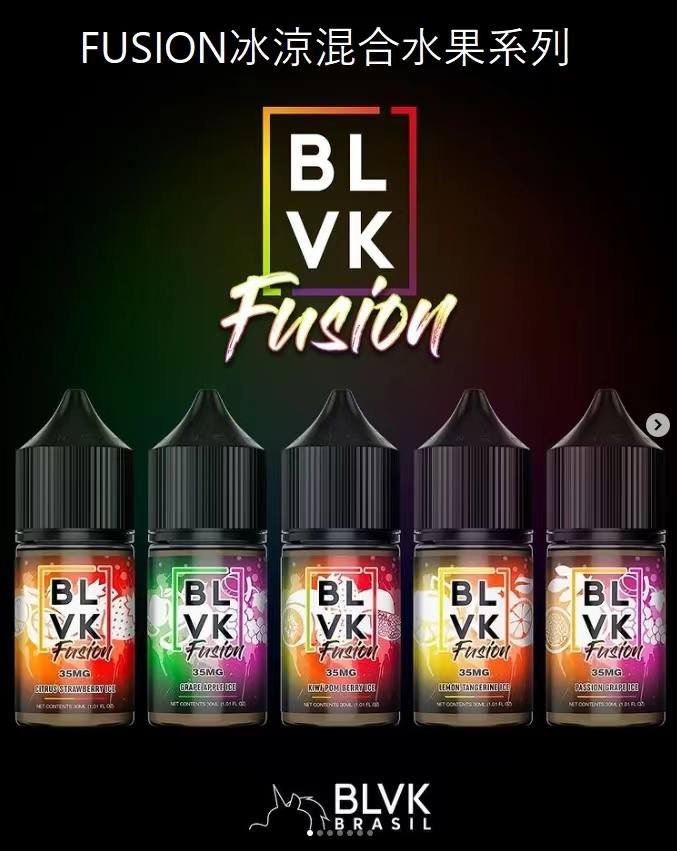 美國原裝進口BLVK E-Liquid獨角獸30ML 冰涼水果&混合系列小煙油