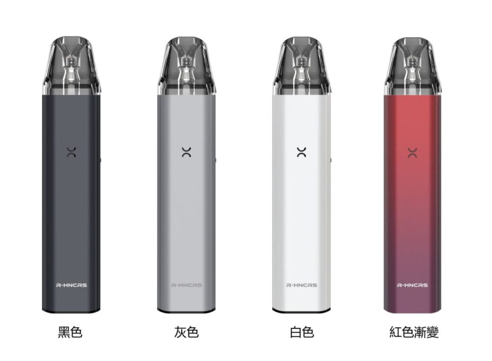R-HNCRS犀牛小蠻牛通用主機(適用OXVA XLIM pro/OXVA XLIM SQ Pro Kit主機)