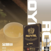 ROYAL皇冠煙彈