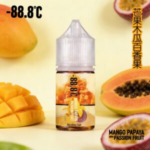 【重磅回歸】-88.8℃冰糖雪梨 激凍葡萄小煙油 經典重現|回甘無窮