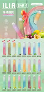【ILIA BAR4】哩啞四代拋棄式電子煙｜6500口 · 13ml大容量 · Type-C快充