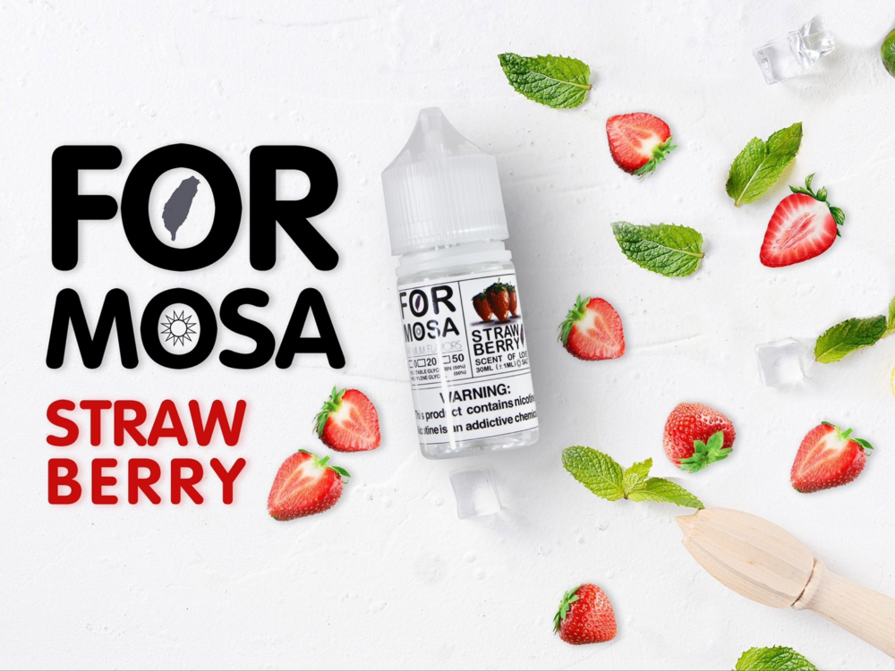 【FORMOSA 福爾摩沙】小煙油系列｜30ml/0mg｜原裝進口果香系