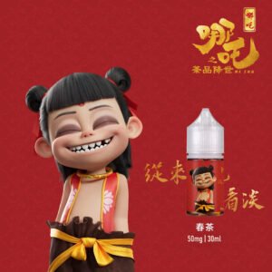【哪吒小煙油】30ml / 50mg 四款茶香可選 不涼口感首選 台灣現貨