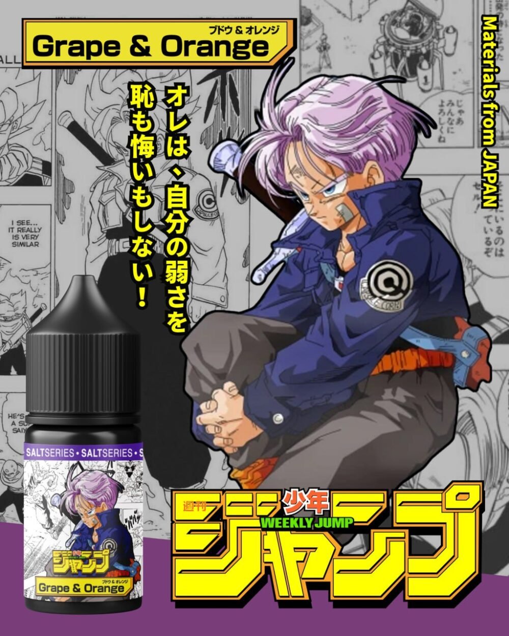 【七龍珠小煙油】週刊少年JUMP系列｜30ml/35mg｜水果系強烈能量口感