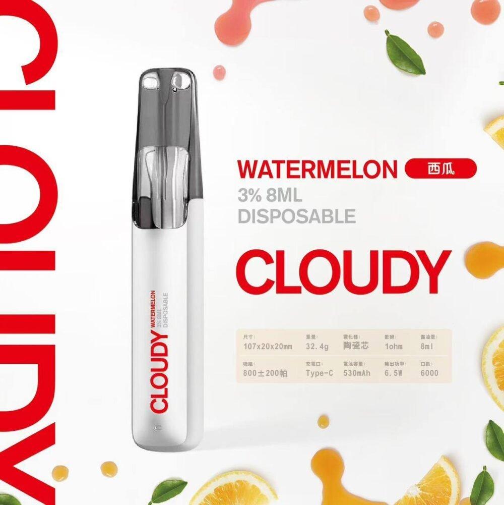 【Cloudy 鴨嘴獸一次性】陶瓷芯8ml 500mAh續航 16款爆款口味🔥