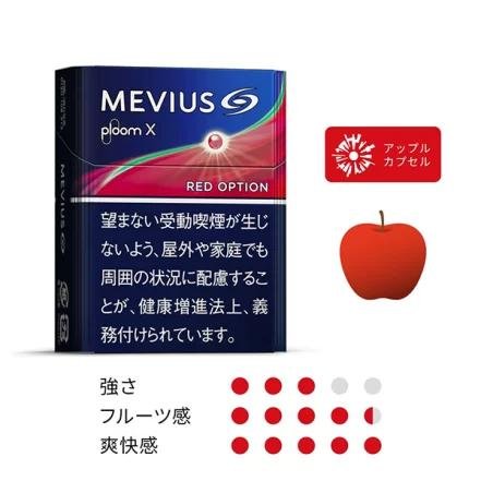 【MEVIUS 七星菸彈】Ploom專用加熱煙｜日本原裝 台灣現貨🔥