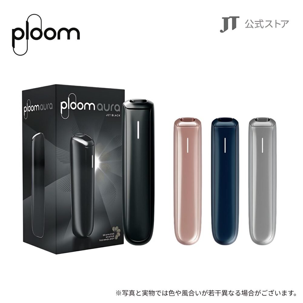 【Ploom AURA】全新升級加熱煙主機｜專為七星/駱駝打造