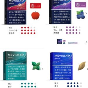 【MEVIUS 七星菸彈】Ploom專用加熱煙｜日本原裝 台灣現貨🔥