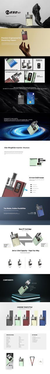 【小煙主機】RINCOE NESO ET｜1400mAh｜氣流＋按鍵雙啟動